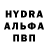 Амфетамин VHQ Mariusz Reszec