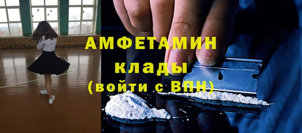 таблы Пестово