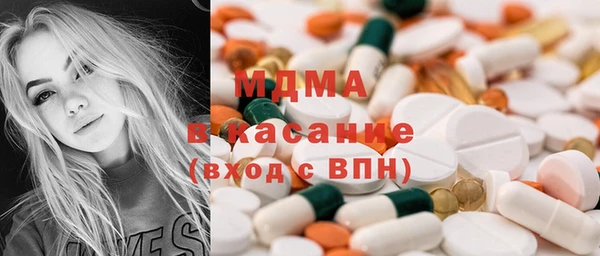 винт Пересвет