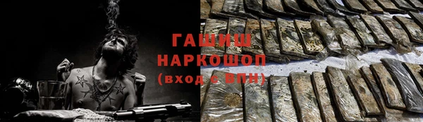 кокс Бутурлиновка