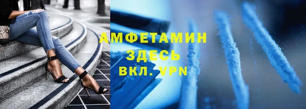 таблы Пестово