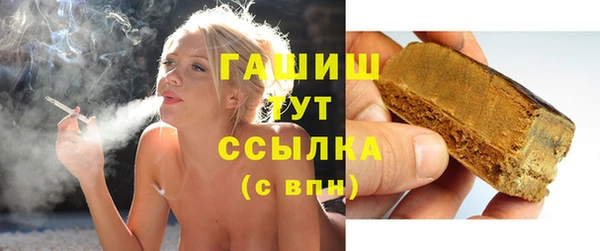 таблы Пестово