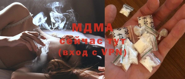 крисы Весьегонск