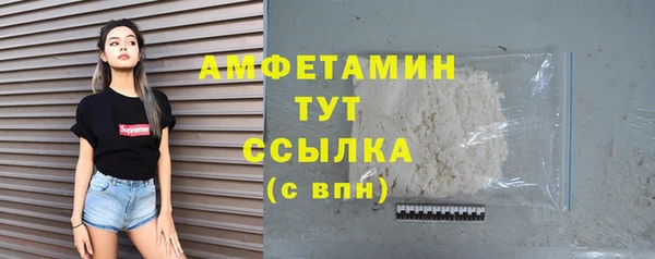 таблы Пестово