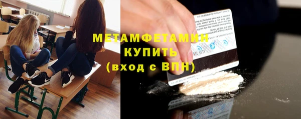 таблы Пестово