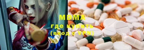 винт Пересвет