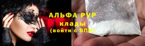 таблы Пестово