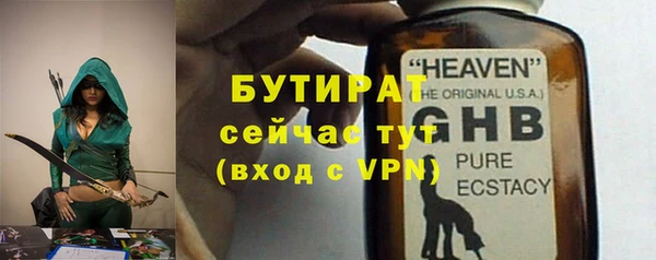 таблы Пестово
