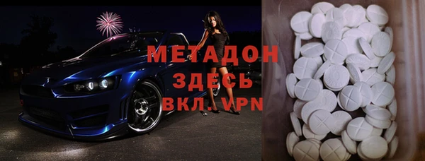 винт Пересвет