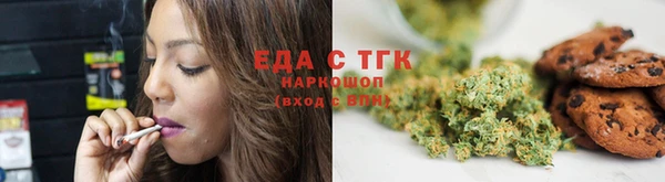 таблы Пестово