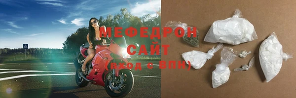 винт Пересвет