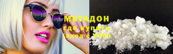 альфа пвп Березники