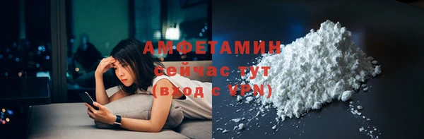 круглые Валуйки