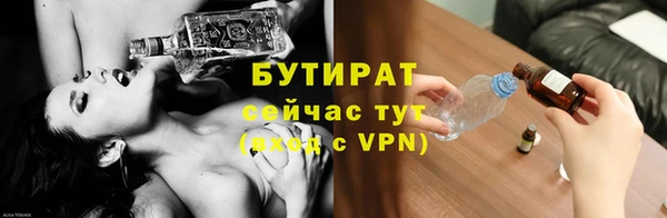 таблы Пестово