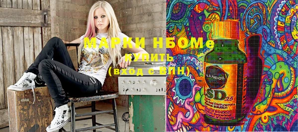таблы Пестово