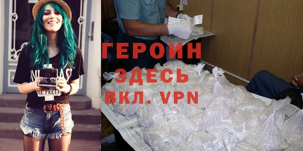 таблы Пестово