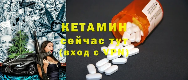 винт Пересвет