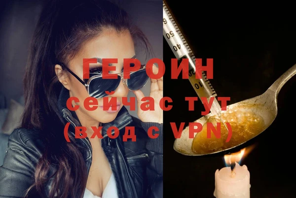 таблы Пестово