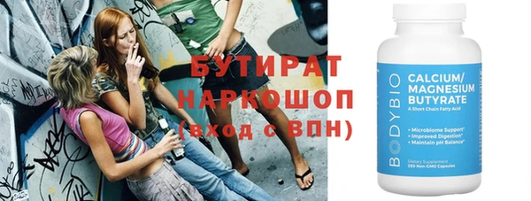 таблы Пестово