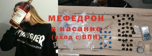 винт Пересвет