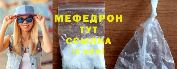 винт Пересвет