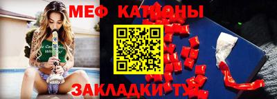 марки lsd Малоярославец