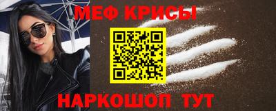 марки lsd Малоярославец