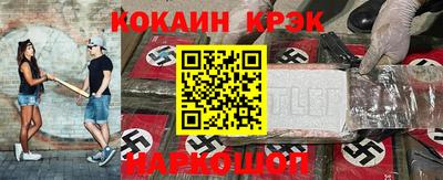 марки lsd Малоярославец