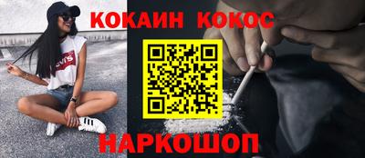 марки lsd Малоярославец