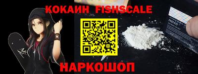 марки lsd Малоярославец