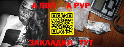 марки lsd Малоярославец