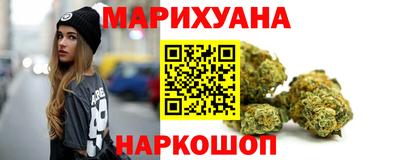 марки nbome Малгобек