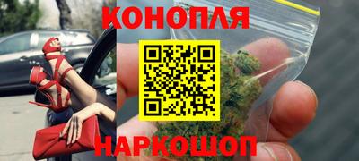 гашик Мариинск