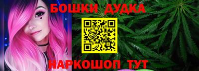 марки lsd Малоярославец