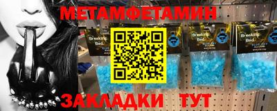 марки lsd Малоярославец