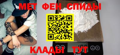 марки lsd Малоярославец