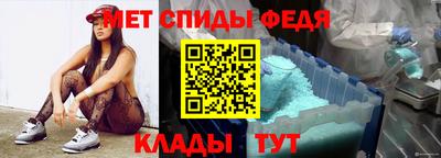 гашик Мариинск