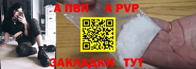 марки lsd Малоярославец