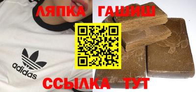 марки lsd Малоярославец