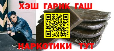 марки lsd Малоярославец