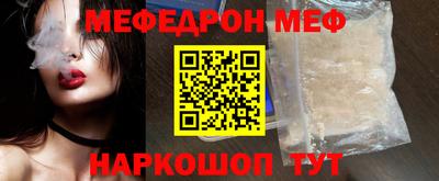 марки lsd Малоярославец