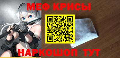 марки lsd Малоярославец