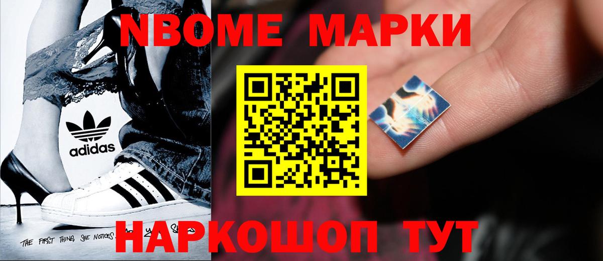 LSD-25 экстази кислота  Вход с VPN  Благовещенск 